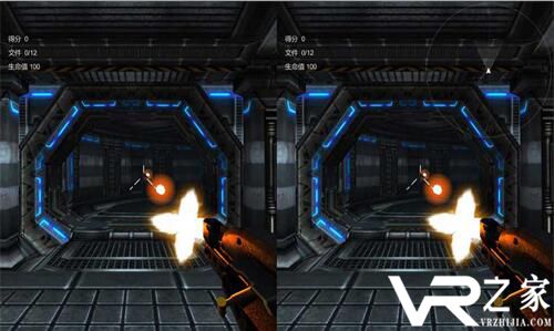 失落飞船VR安卓版(2)