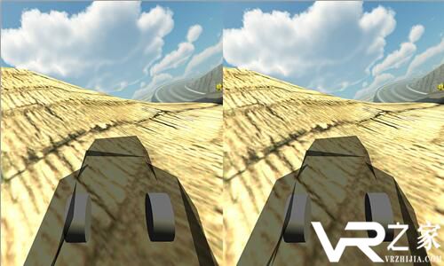 急速飞车VR安卓版(2)