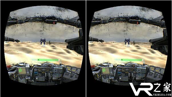 最后的守护者VR安卓版(3)