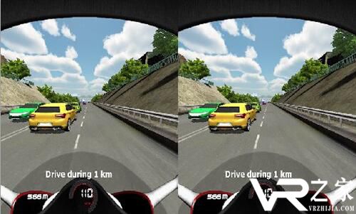 VR摩托安卓版(3)