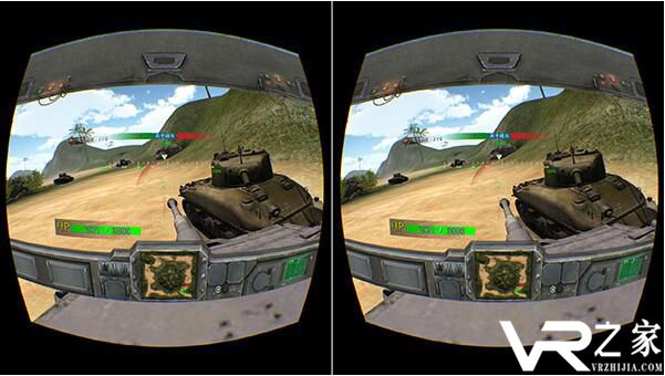 狂怒VR安卓版(3)