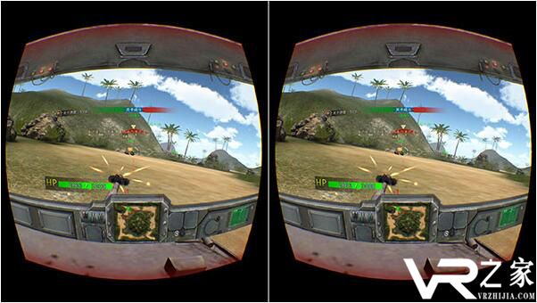 狂怒VR安卓版(2)