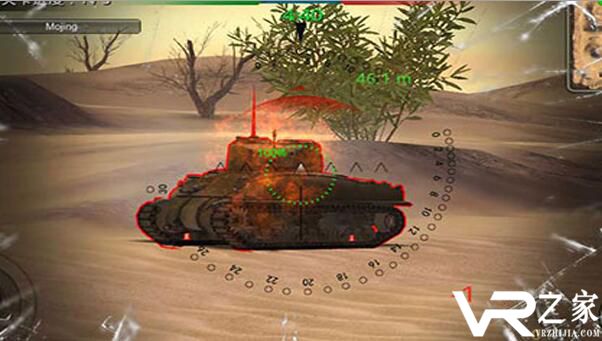 狂怒VR安卓版(1)