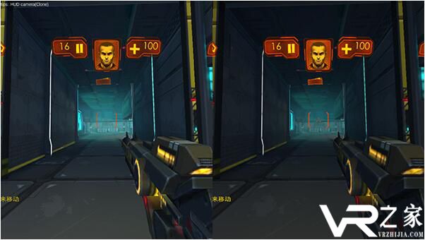 霓虹暗影VR安卓版(2)