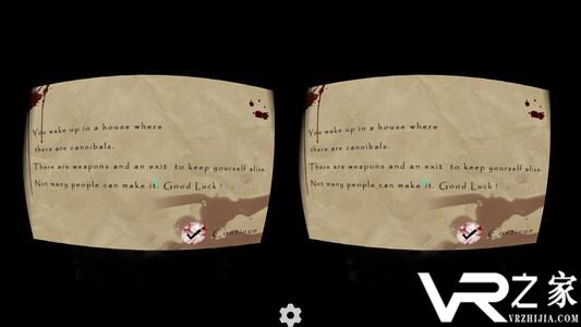 惊恐历险记VR安卓版(1)