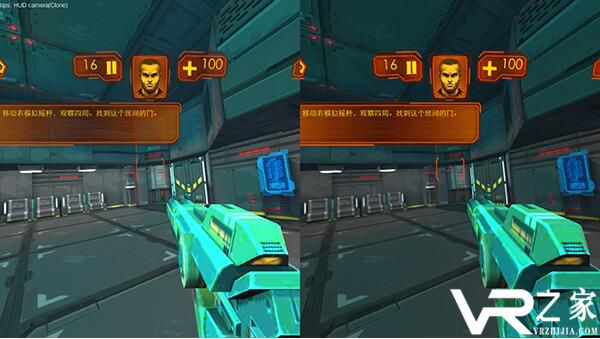 霓虹暗影VR安卓版(3)