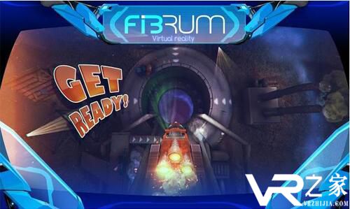 地心历险记VR安卓版(1)