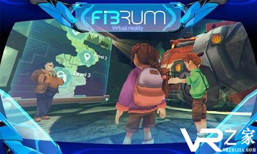 地心历险记VR安卓版(2)