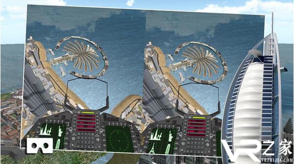 外星人入侵VR安卓版(1)