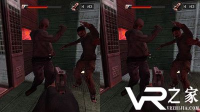 射击僵尸VR截图 (1)