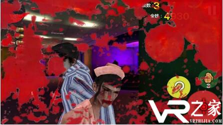 僵尸医院VR(3)