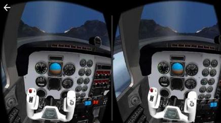 山间飞行VR(2)