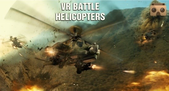 战斗直升机VR(1)