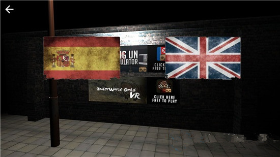 恐怖孤儿院VR(1)