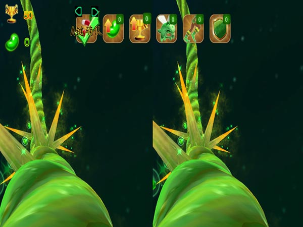 旋转跑酷之杰克与豆茎VR(2)