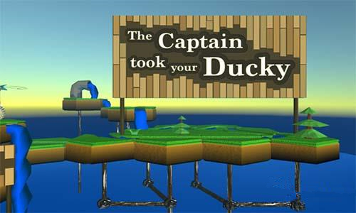 拯救小黄鸭VR(2)