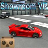 豪车展览VR
