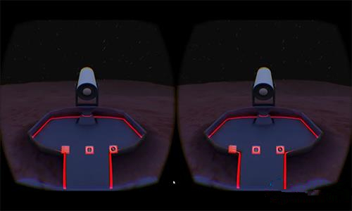 星座探索VR截图 (2)