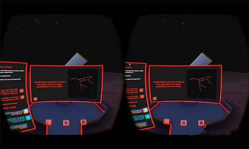 星座探索VR截图 (1)