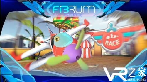 空中竞赛VR截图 (3)