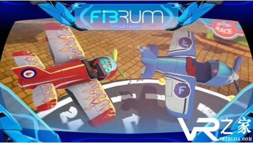 空中竞赛VR截图 (1)