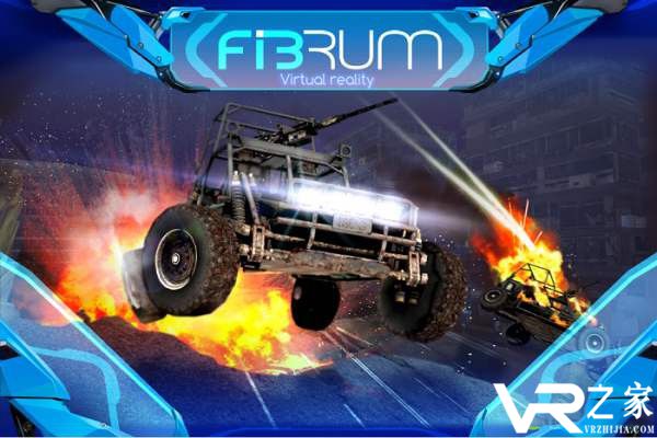 疯狂战车VR(1)