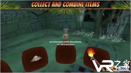 隐寺冒险VR(2)