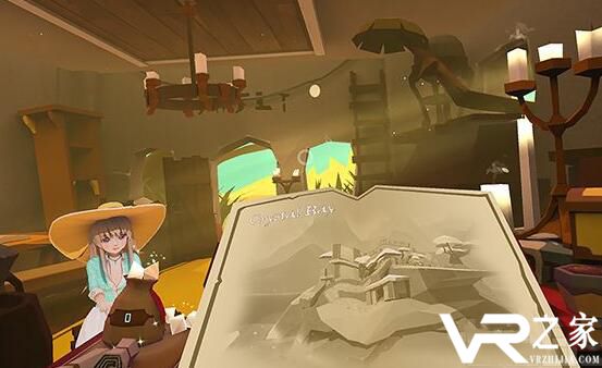 梦幻风之旅VR(1)