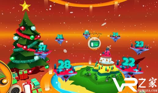 危险的山羊VR(2)