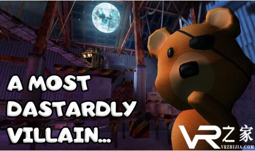 卑鄙的熊VR(2)