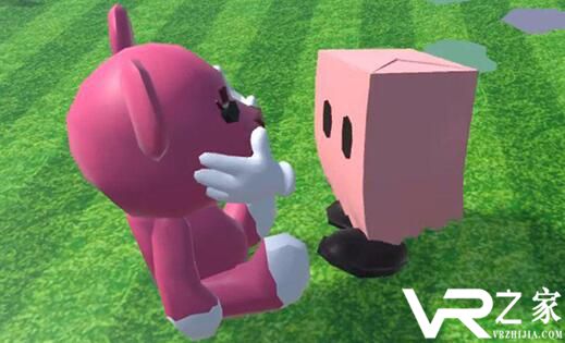 邮箱宠物VR(2)