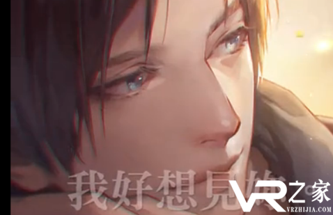 被囚禁的掌心VR(2)