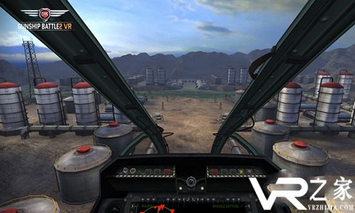 炮艇战机2VR(2)