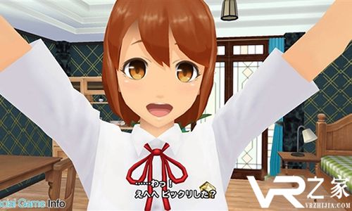 女子校生战斗截图 (1)