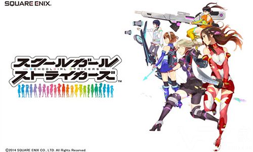 女子校生战斗截图 (3)