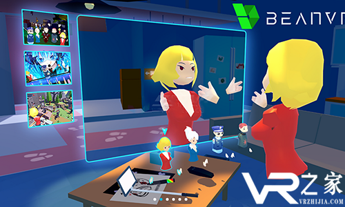 顽豆VR社交(2)