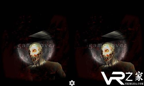 恐怖鬼屋VR(1)