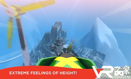 雪橇滑雪VR截图 (3)