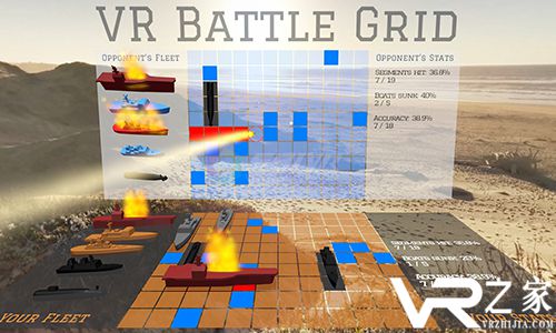 虚拟战舰VR版(1)