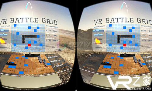 虚拟战舰VR版(3)
