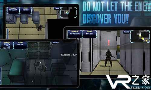潜伏行动VR(1)