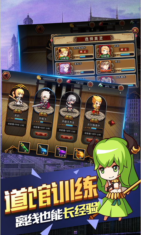 命运指定(1)