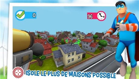 城市英雄VR安卓版截图 (2)