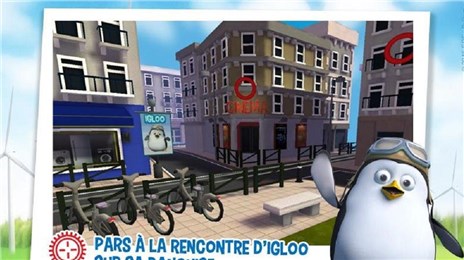 城市英雄VR安卓版截图 (3)