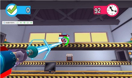 城市英雄VR安卓版截图 (1)