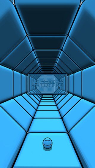 球球世界VR iOS版(2)