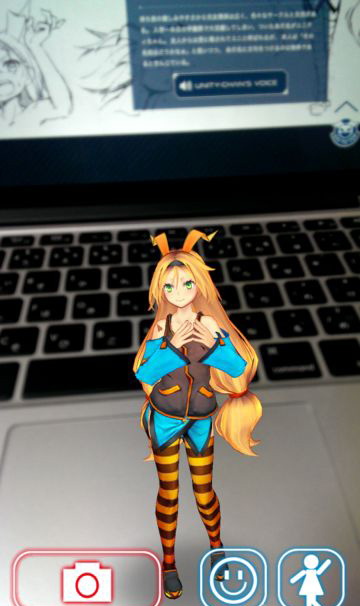 尤尼提酱AR安卓版(5)