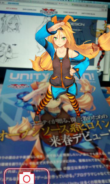 尤尼提酱AR安卓版(6)