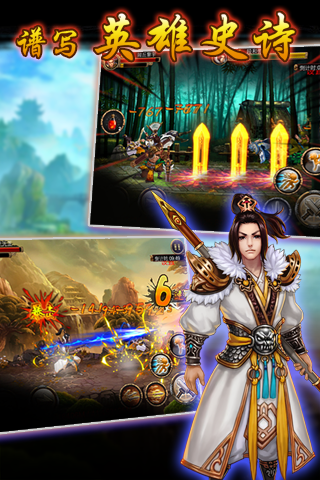 格斗天堂GM版(1)