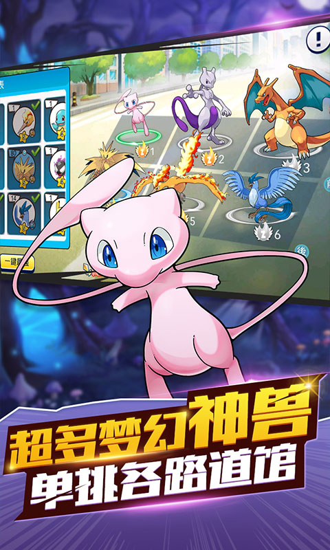 戒灵传说（送五百充值）(2)